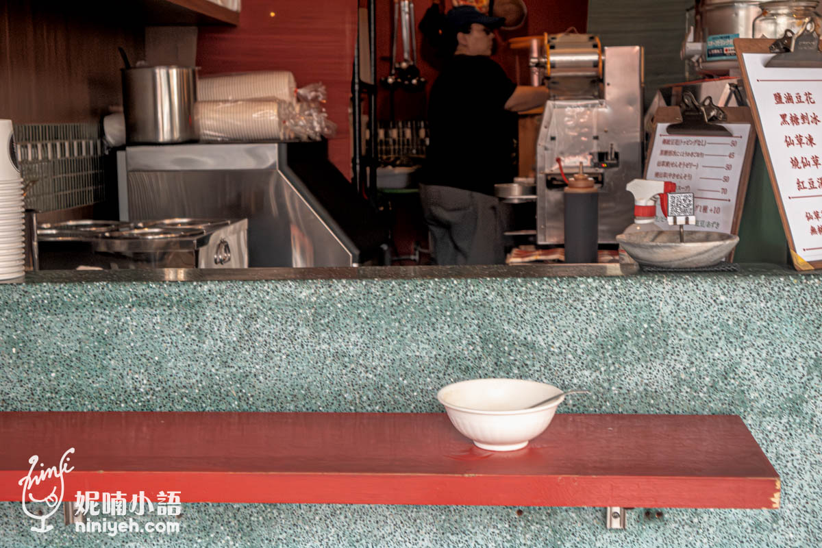 雹仔豆花｜華山甜湯推薦必吃鹽滷豆花，忠孝新生站老宅文青店