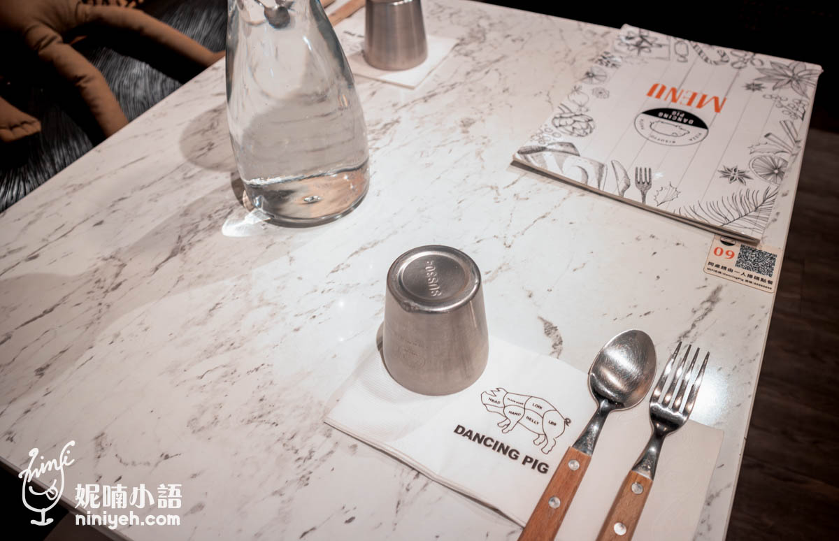 豬跳舞小餐館｜東區資深餐酒館！必吃料理竟是豬耳朵