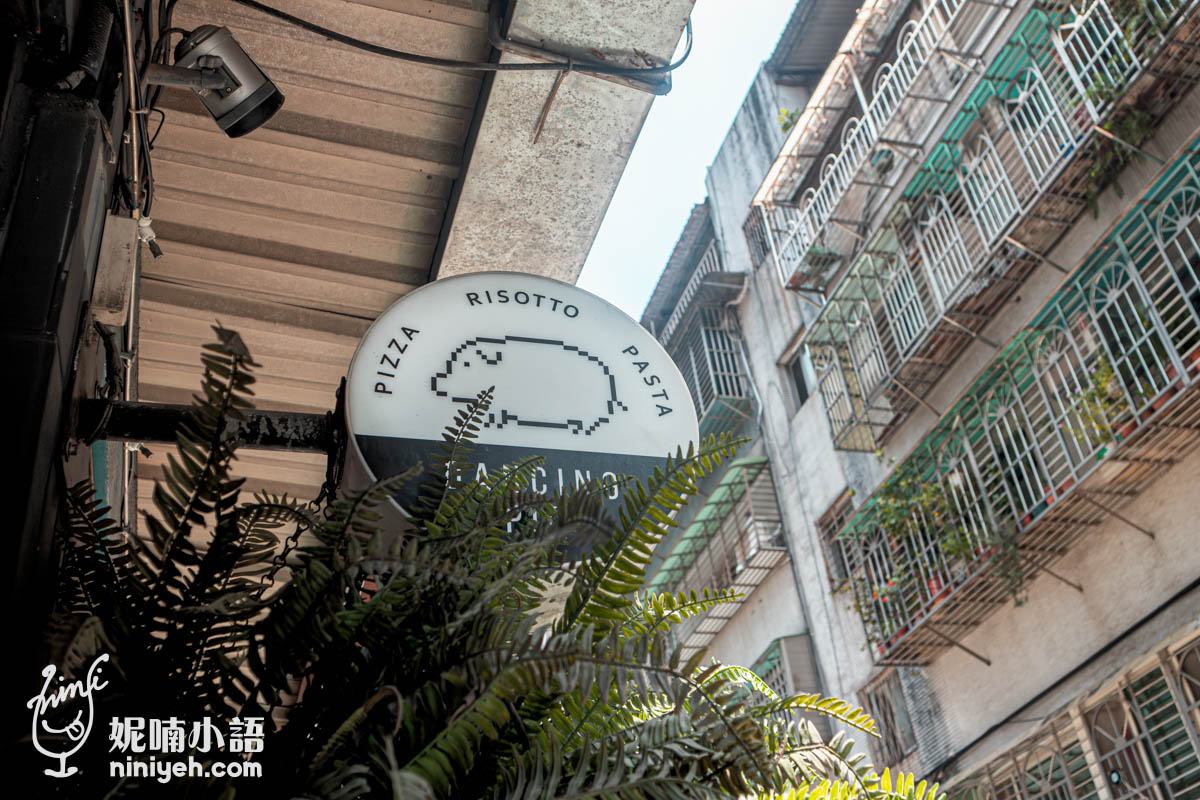 豬跳舞小餐館｜東區資深餐酒館！必吃料理竟是豬耳朵