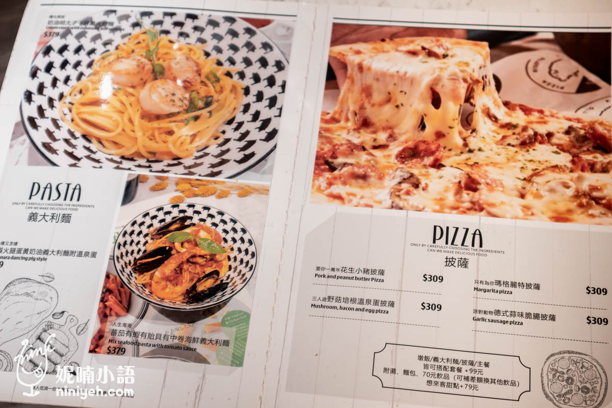 豬跳舞小餐館｜東區資深餐酒館！必吃料理竟是豬耳朵