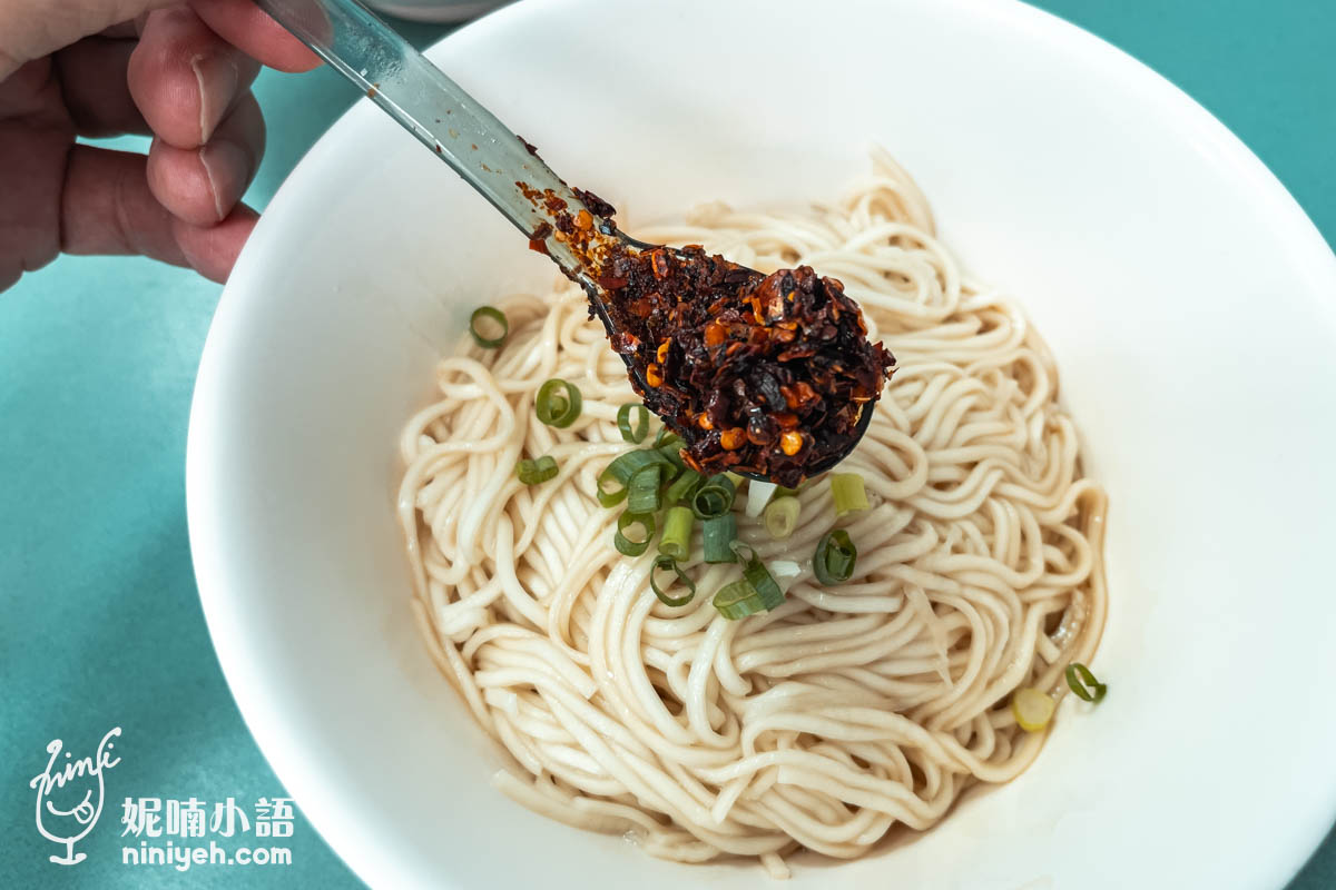 莫名福州乾麵|青島東路福州乾麵推薦,善導寺站附近學生上班族省錢必吃 莫名福州乾麵|青島東路福州乾麵推薦,善導寺站附近學生上班族省錢必吃