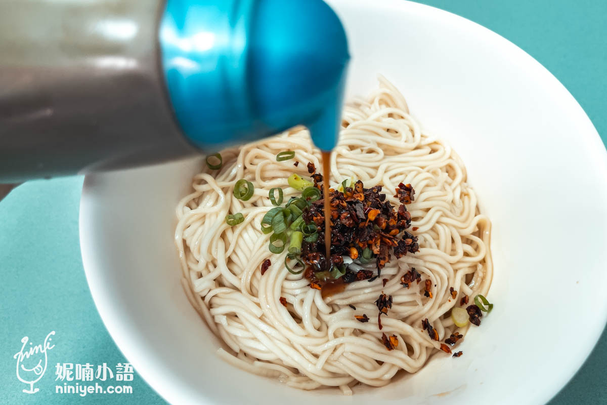 莫名福州乾麵｜青島東路福州乾麵推薦，善導寺站附近學生上班族省錢必吃