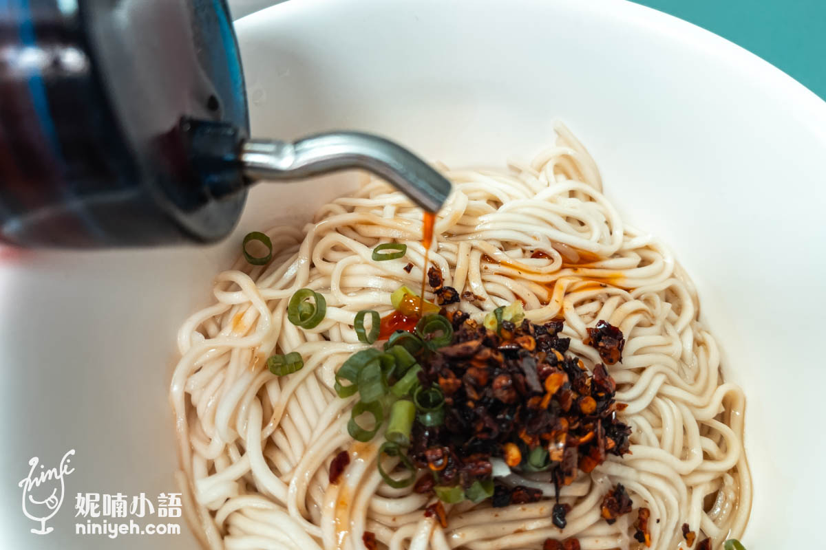 莫名福州乾麵|青島東路福州乾麵推薦,善導寺站附近學生上班族省錢必吃 莫名福州乾麵|青島東路福州乾麵推薦,善導寺站附近學生上班族省錢必吃