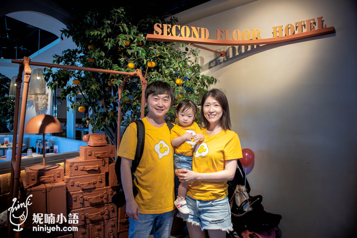 貳樓|淡水早午餐推薦!海景山景讓約會超有氣氛的親子友善餐廳