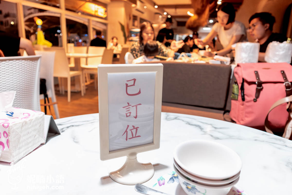 大胖活海產｜淡水漁人碼頭最浪漫的海鮮餐廳！淡水福容飯店走出就到