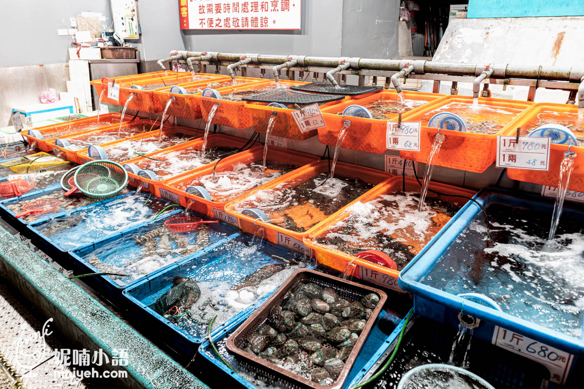 大胖活海產｜淡水漁人碼頭最浪漫的海鮮餐廳！淡水福容飯店走出就到
