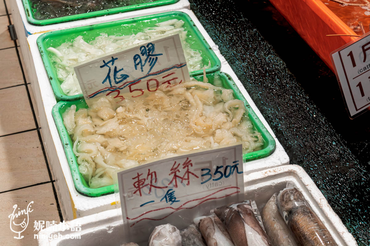 大胖活海產｜淡水漁人碼頭最浪漫的海鮮餐廳！淡水福容飯店走出就到