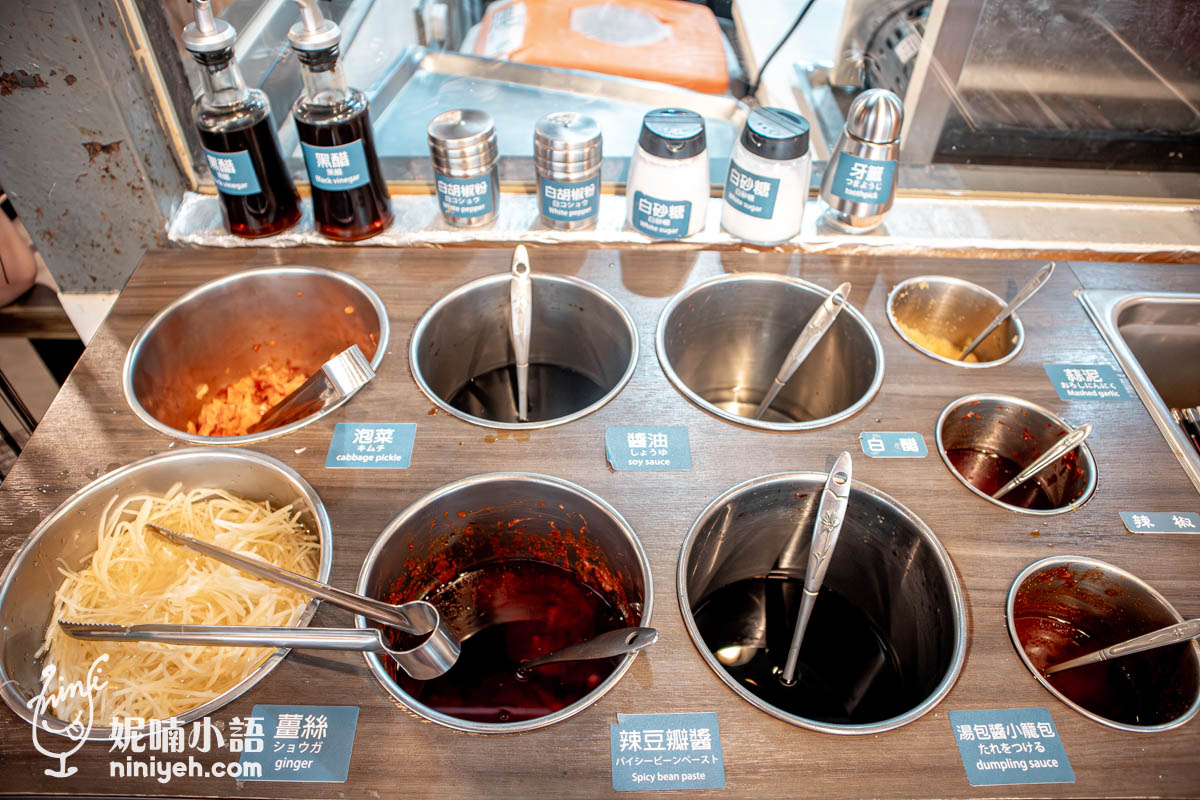 犂園湯包館｜黃仁勳而再度爆紅！排隊預約困難的台北小籠湯包店