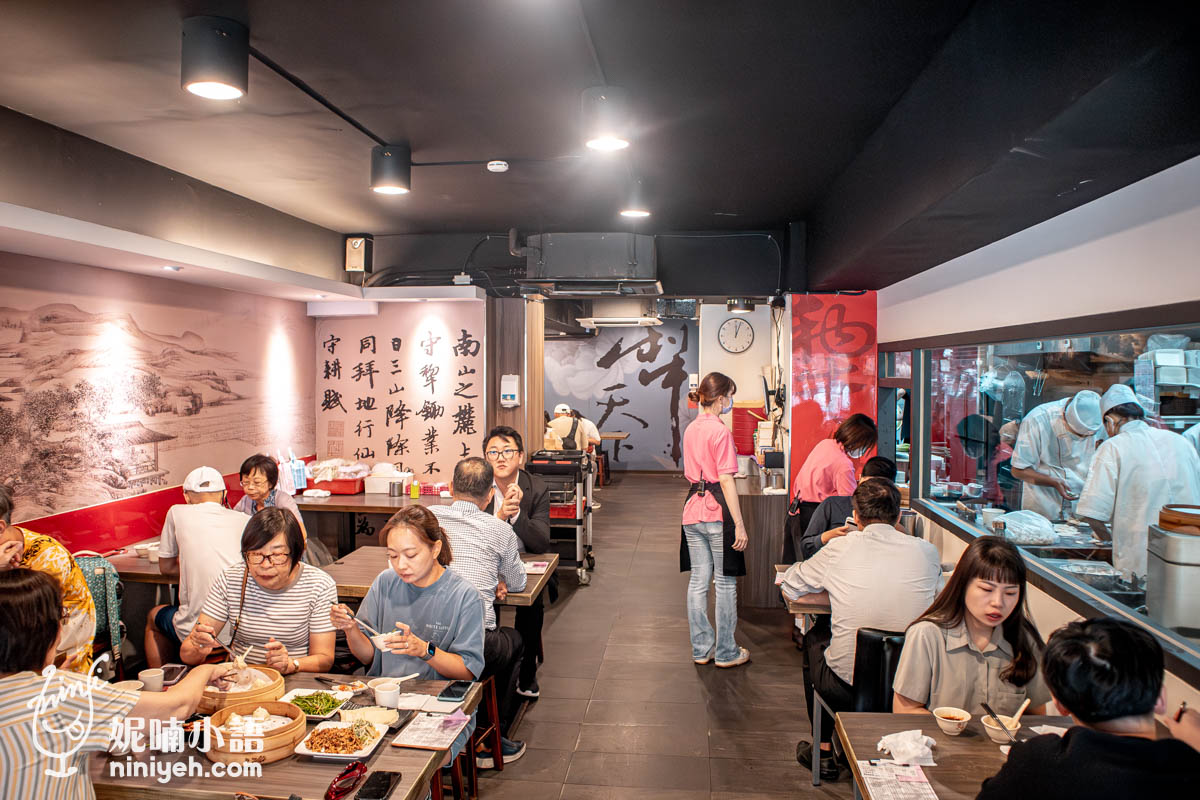 犂園湯包館｜黃仁勳而再度爆紅！排隊預約困難的台北小籠湯包店
