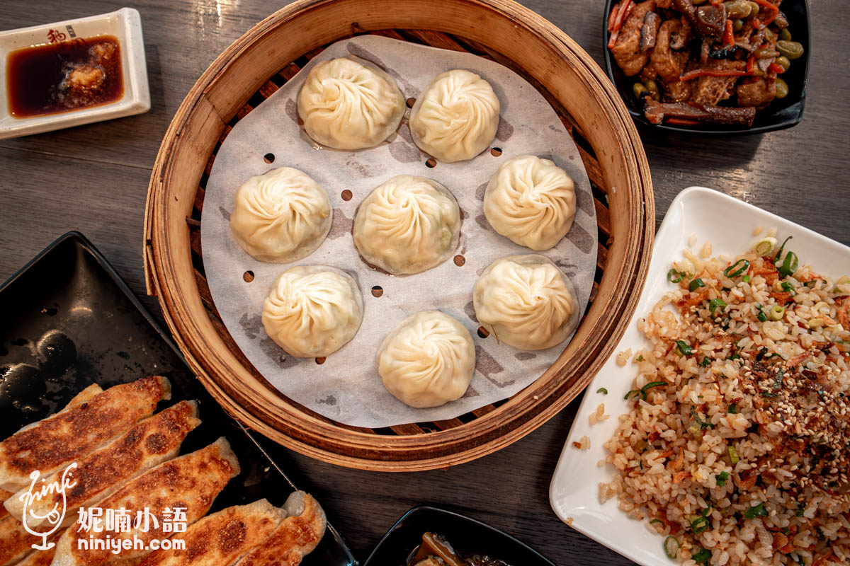 犂園湯包館｜黃仁勳而再度爆紅！排隊預約困難的台北小籠湯包店 @Nico＆妮喃小語