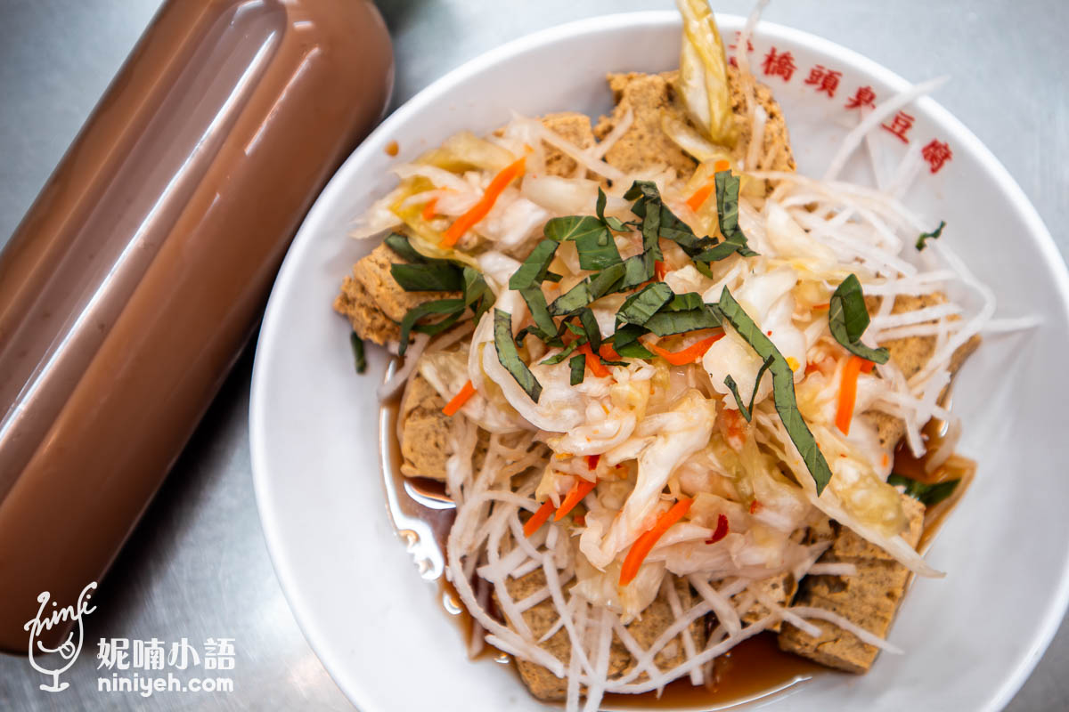 玉里橋頭臭豆腐（台北店）｜臭氣張揚吃起來卻輕盈無比！美食家也來朝聖的臭豆腐神店 @Nico＆妮喃小語