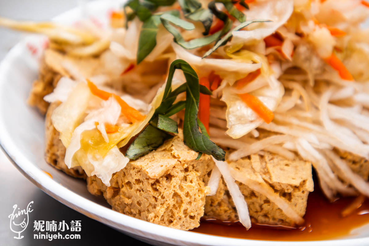 玉里橋頭臭豆腐（台北店）｜臭氣張揚吃起來卻輕盈無比！美食家也來朝聖的臭豆腐神店