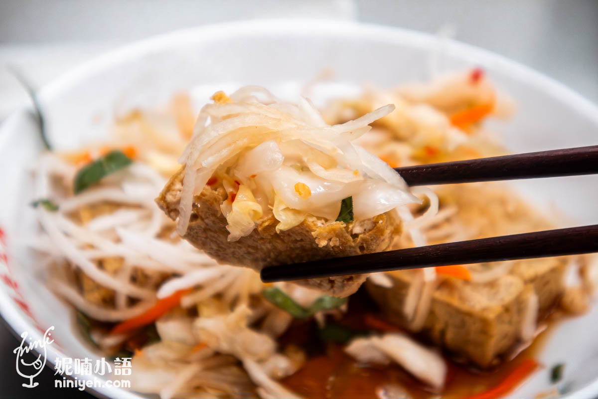 玉里橋頭臭豆腐（台北店）｜臭氣張揚吃起來卻輕盈無比！美食家也來朝聖的臭豆腐神店