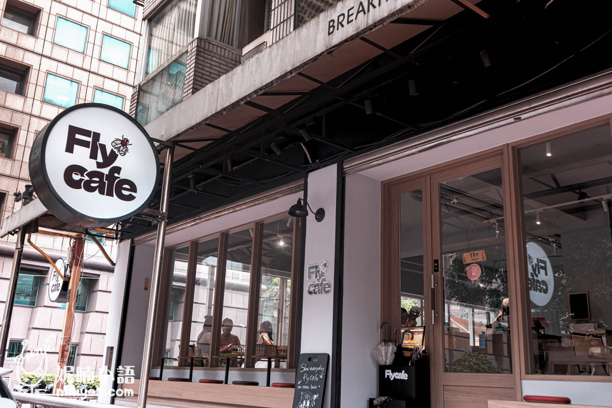 Fly Cafe｜敦化北路必吃肉桂捲！台北不限時咖啡必點招牌西西里咖啡