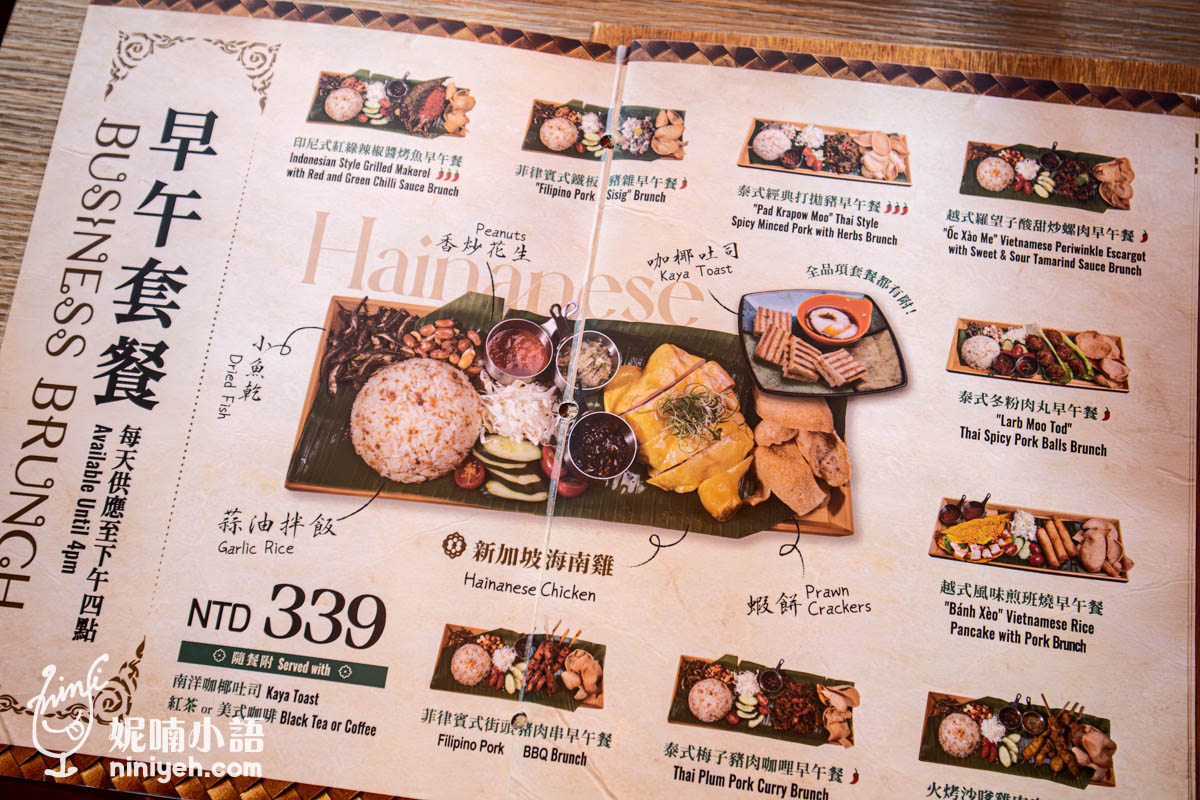 ABV南洋餐酒館|精釀啤酒入門指南!簡單關鍵字教你挑選不踩雷 ABV南洋餐酒館|精釀啤酒入門指南!簡單關鍵字教你挑選不踩雷