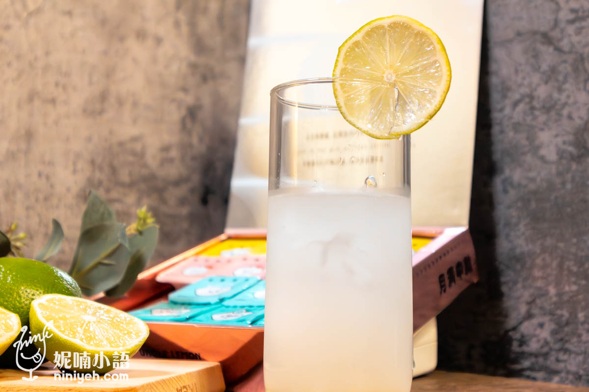 檸檬大叔（UNCLE LEMON）｜為生活加料的檸檬磚！今年最另類的中秋禮盒