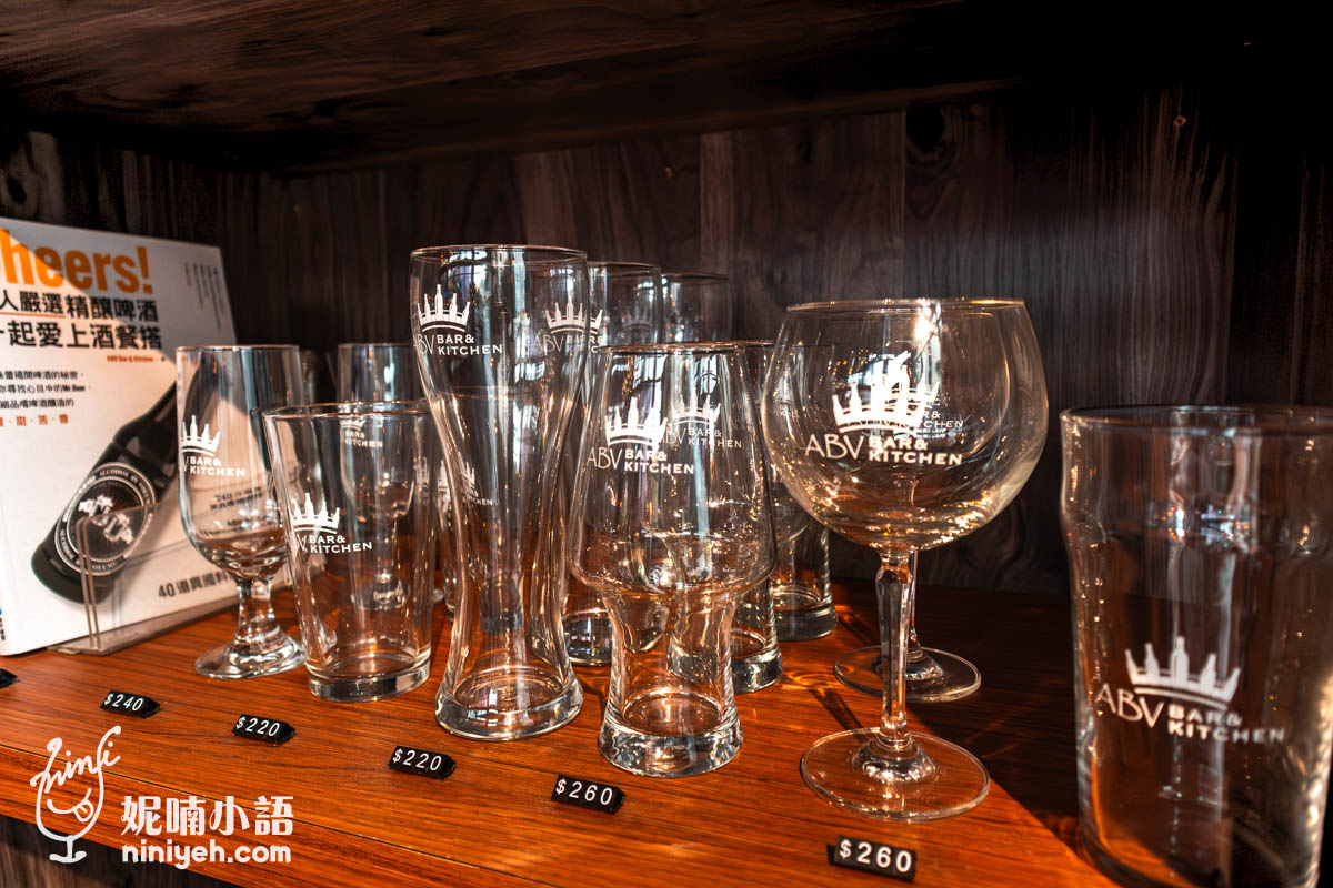 ABV地中海餐酒館｜林口啤酒餐廳推薦！約會大啖歐陸料理配精釀啤酒