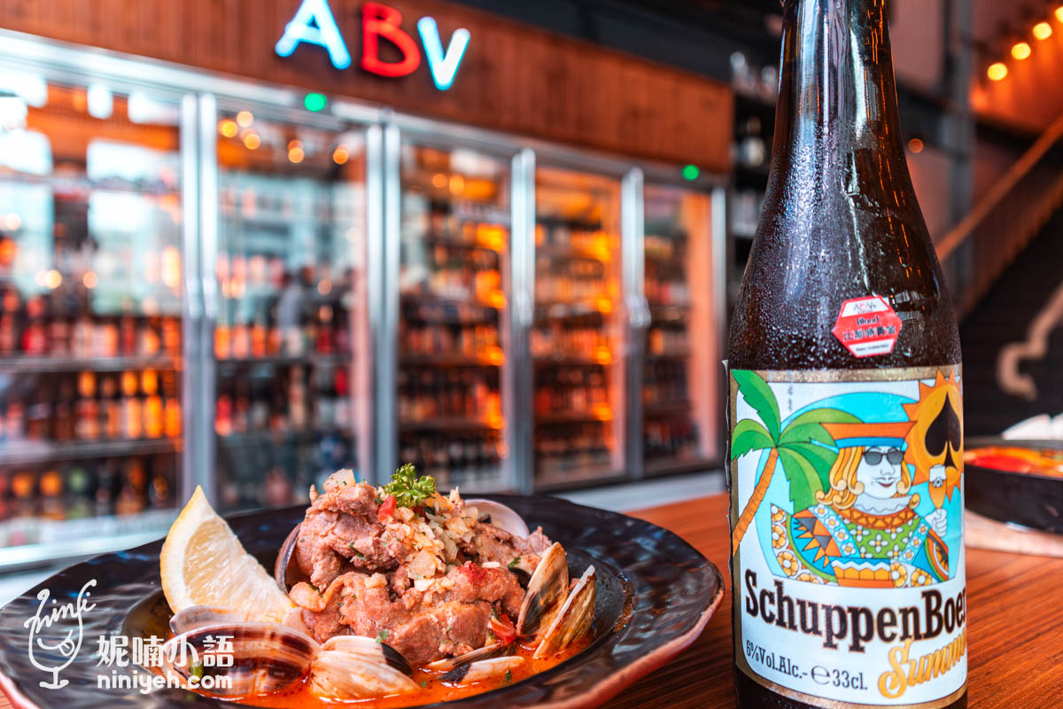 ABV地中海餐酒館｜林口啤酒餐廳推薦！約會大啖歐陸料理配精釀啤酒