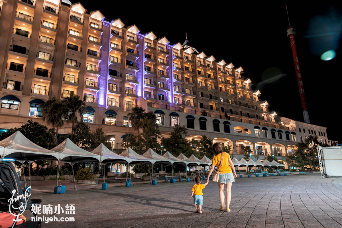 大胖活海產｜淡水漁人碼頭最浪漫的海鮮餐廳！淡水福容飯店走出就到