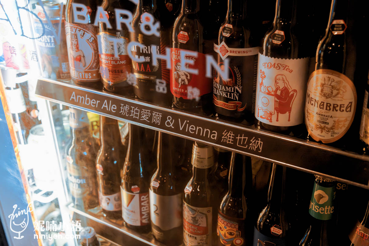 ABV加勒比海餐酒館｜哥斯大黎加主題限定！喝得到300款世界精釀啤酒