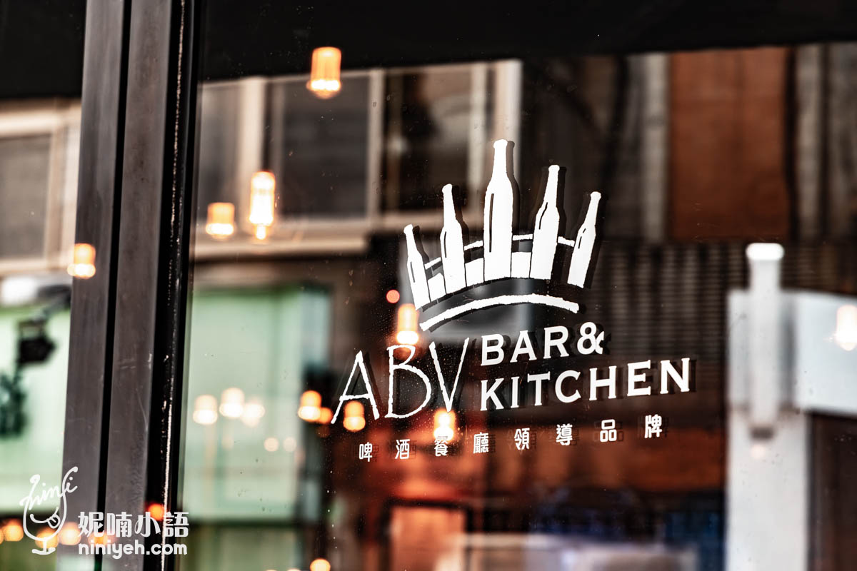 ABV加勒比海餐酒館｜哥斯大黎加主題限定！喝得到300款世界精釀啤酒