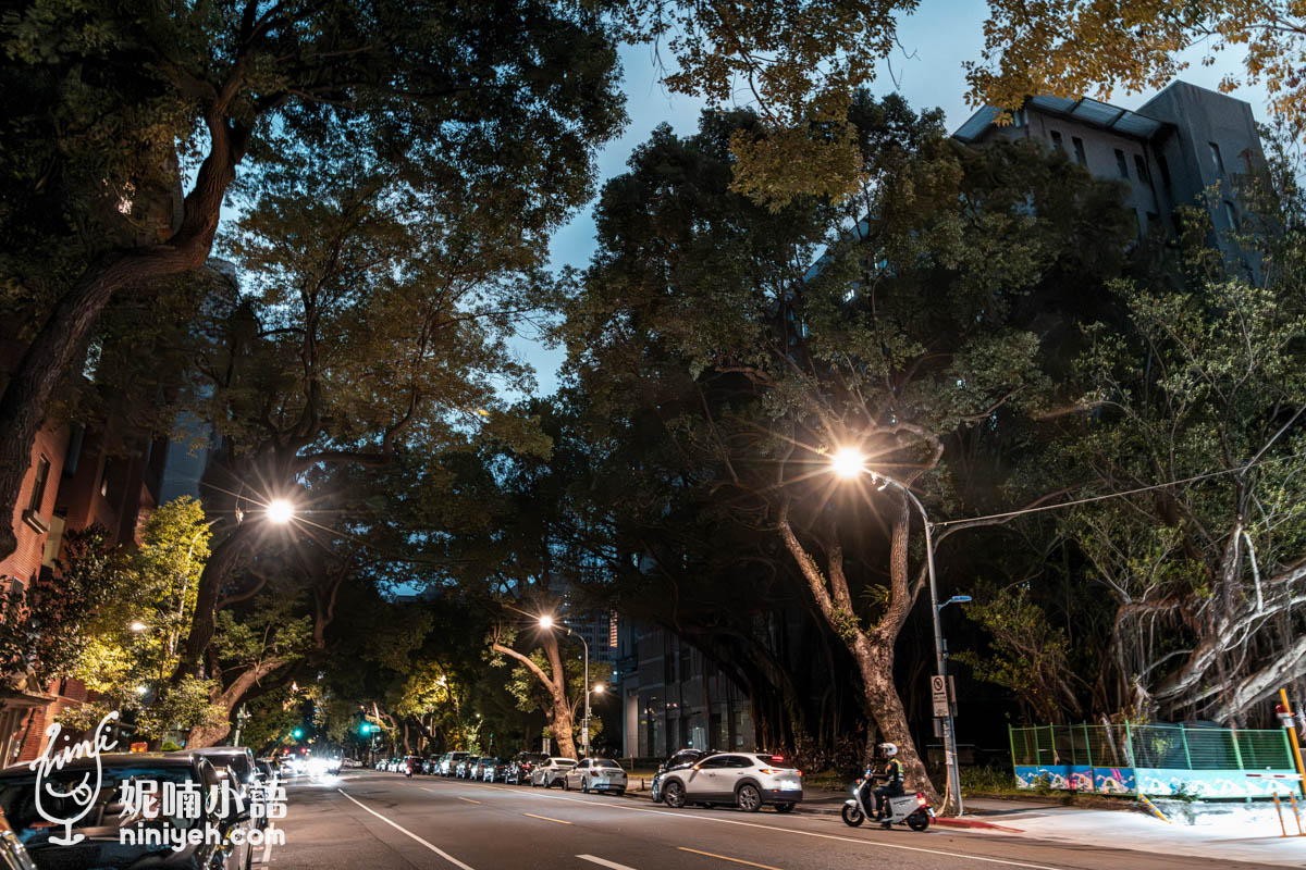 禾多餐酒館｜台大徐州路庭園小酒館推薦！約會聚餐親子寵物友善氣氛讚