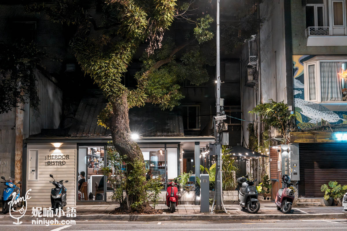 禾多餐酒館｜台大徐州路庭園小酒館推薦！約會聚餐親子寵物友善氣氛讚