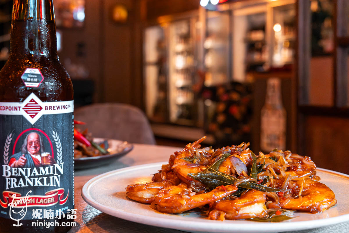 ABV南洋餐酒館|精釀啤酒入門指南!簡單關鍵字教你挑選不踩雷 ABV南洋餐酒館|精釀啤酒入門指南!簡單關鍵字教你挑選不踩雷