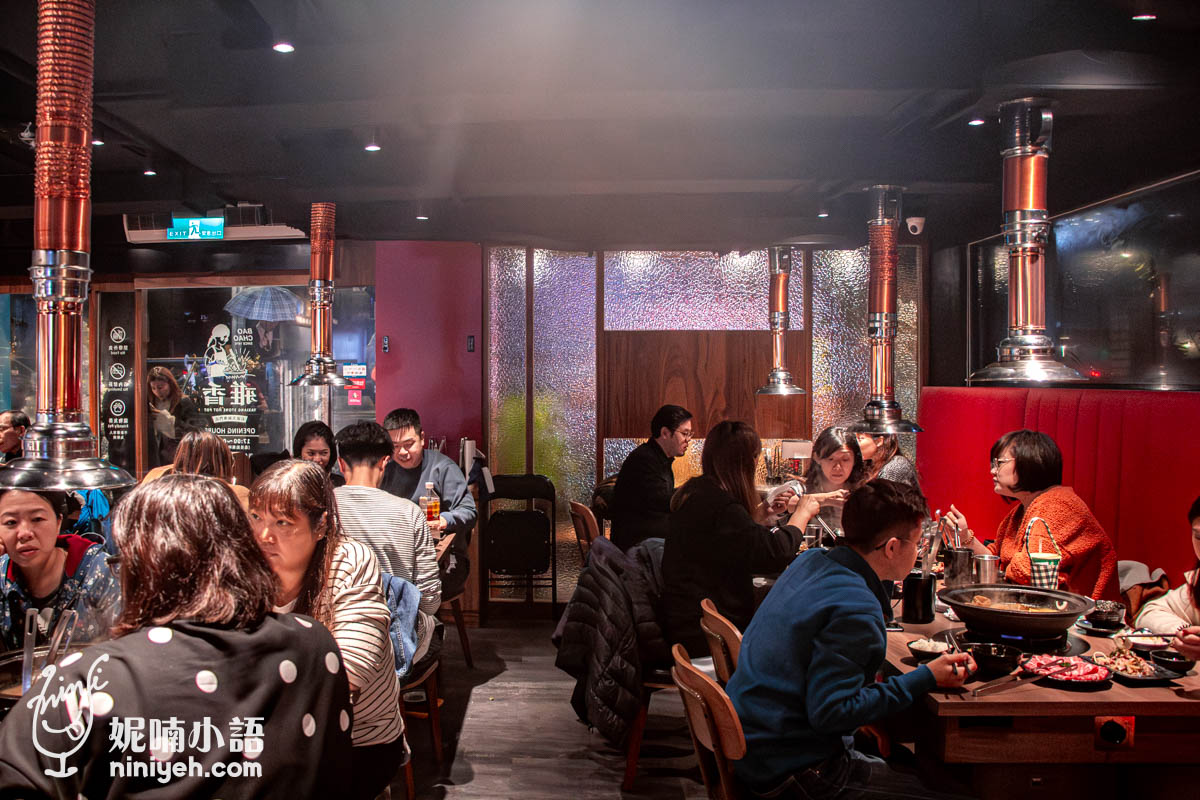 雅香石頭火鍋|板橋火鍋推薦!新北耶誕城爆棚的深夜食堂 雅香石頭火鍋|板橋火鍋推薦!新北耶誕城爆棚的深夜食堂