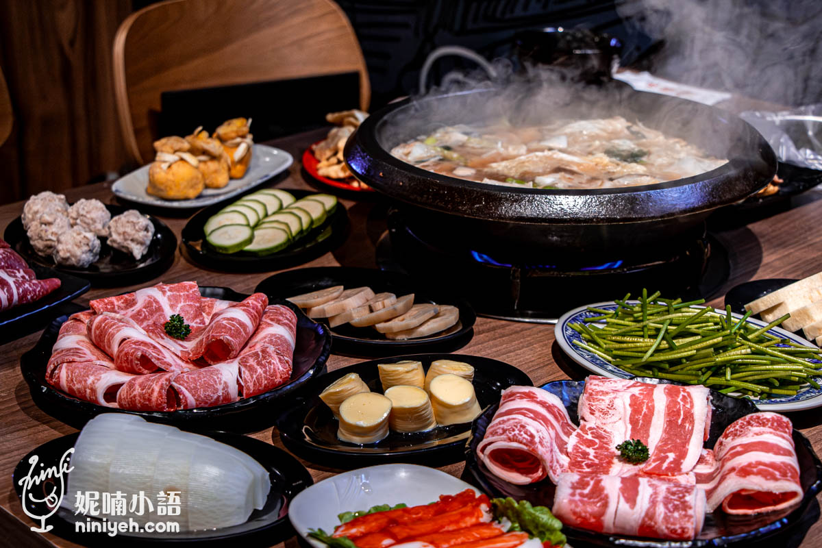 雅香石頭火鍋｜板橋火鍋推薦！新北耶誕城爆棚的深夜食堂 @Nico＆妮喃小語