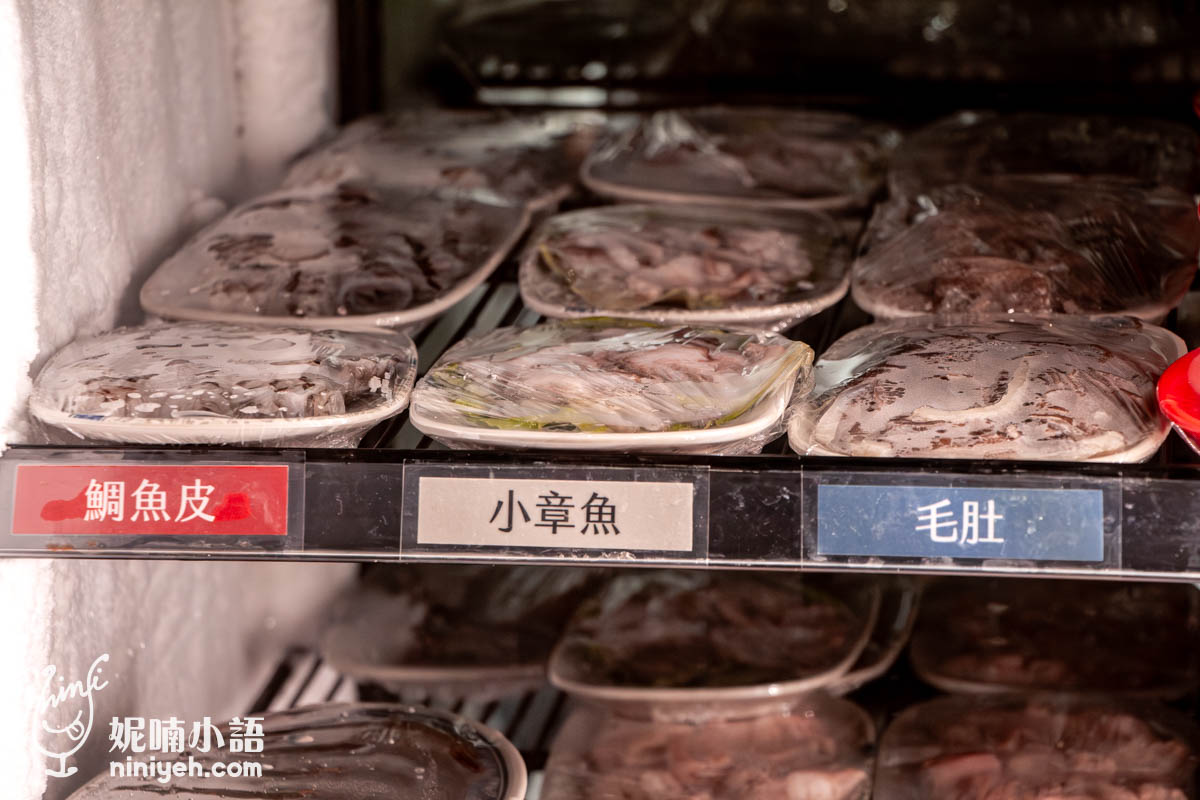 雅香石頭火鍋|板橋火鍋推薦!新北耶誕城爆棚的深夜食堂 雅香石頭火鍋|板橋火鍋推薦!新北耶誕城爆棚的深夜食堂