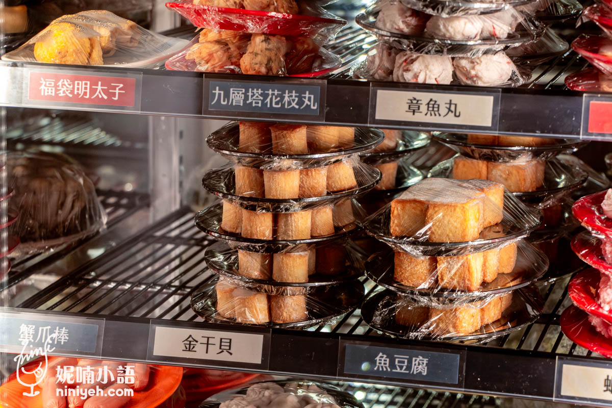 雅香石頭火鍋|板橋火鍋推薦!新北耶誕城爆棚的深夜食堂 雅香石頭火鍋|板橋火鍋推薦!新北耶誕城爆棚的深夜食堂