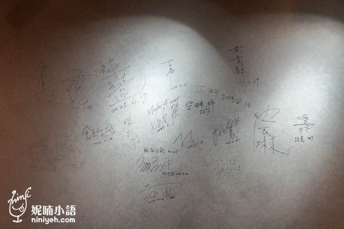 牛富溫體涮牛肉|台北溫體牛火鍋推薦!林森北路宵夜熱炒必吃金沙牛肉