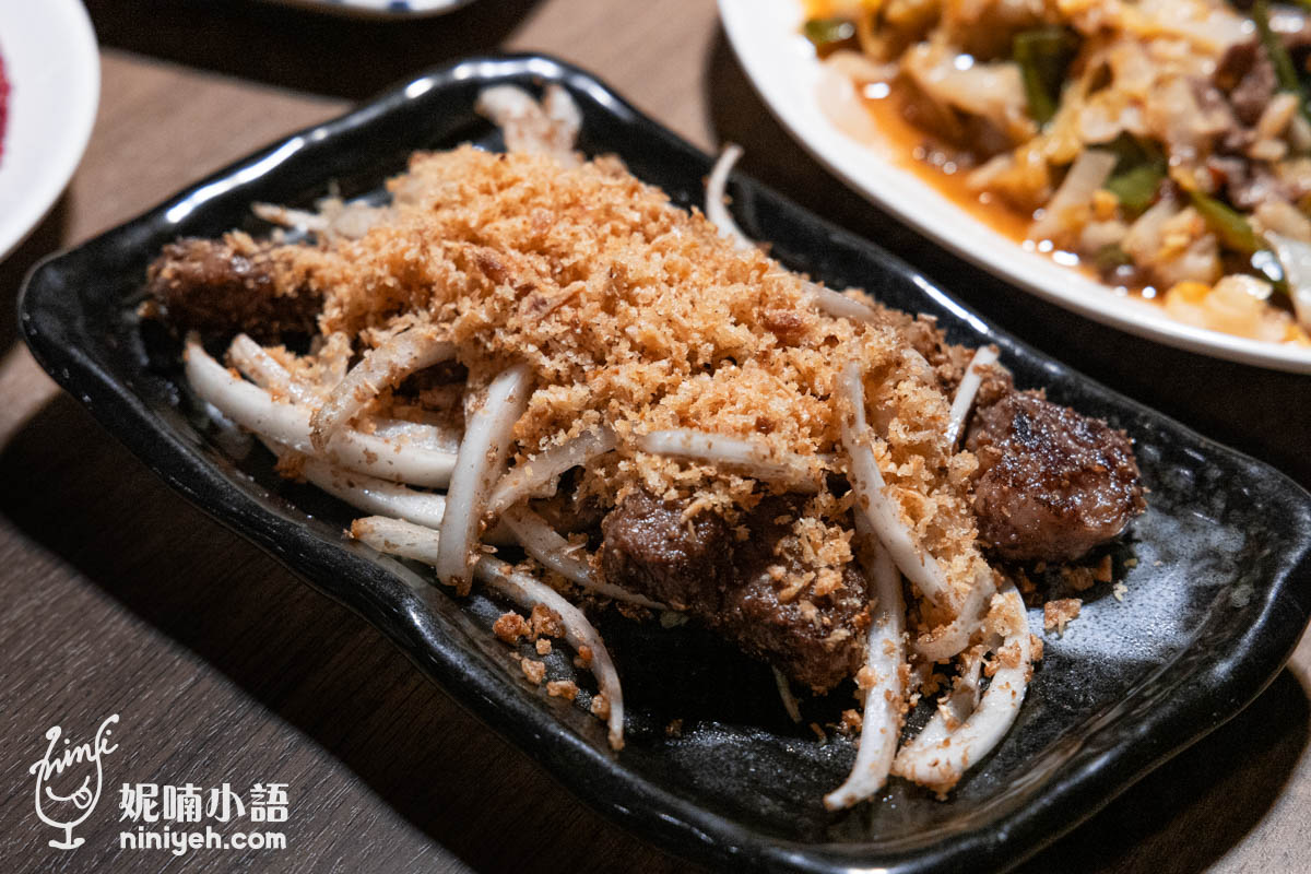 牛富溫體涮牛肉｜台北溫體牛火鍋推薦！林森北路宵夜熱炒必吃金沙牛肉