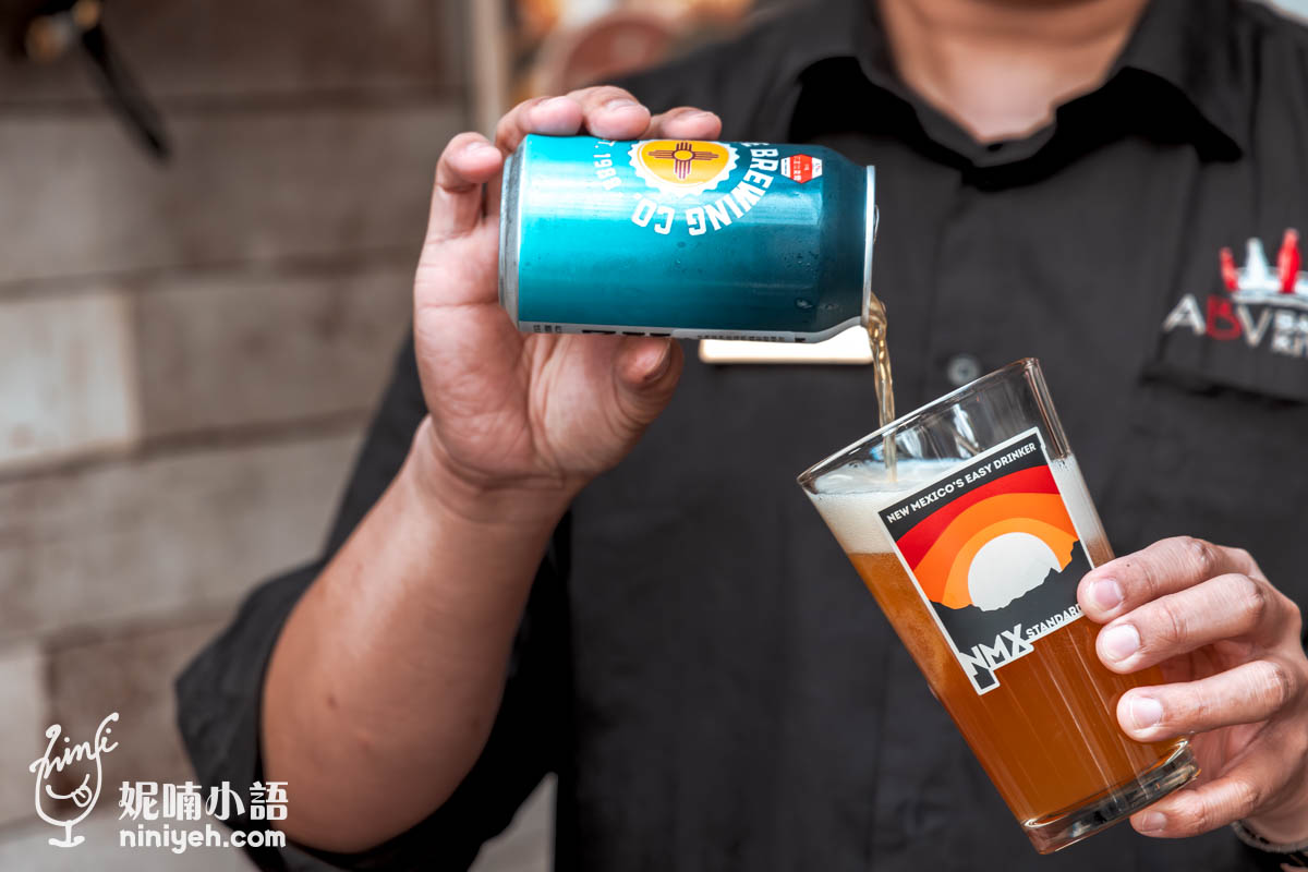 ABV美式餐酒館|口味超酷的台北牛排在這裡!獨家引進精釀啤酒搶先喝 ABV美式餐酒館|口味超酷的台北牛排在這裡!獨家引進精釀啤酒搶先喝