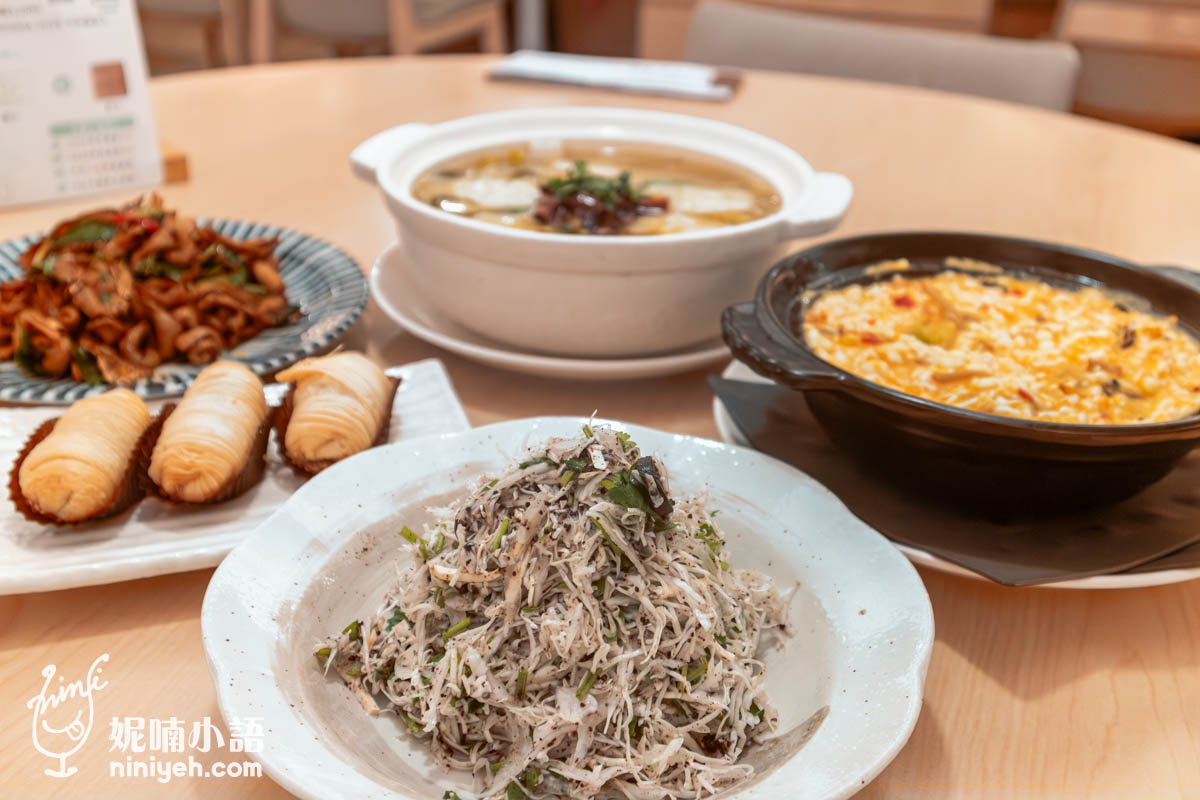 不葷主義茶餐廳（台北店）｜台北最預約困難的蔬食餐廳！素食界鼎泰豐打造蔬食新高度 @Nico＆妮喃小語