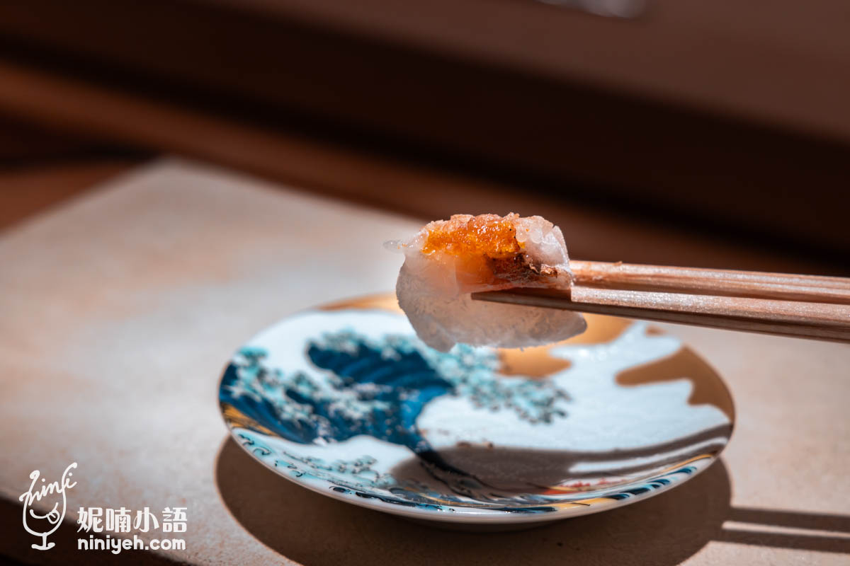 鮨荻 sushi ogi｜台北道數最足的壽司割烹！中山區無菜單日本料理推薦