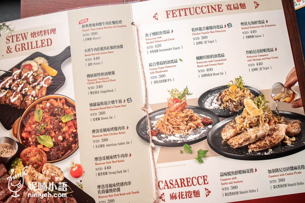 ABV閣樓餐酒館｜板橋新北耶誕城開吃！高空景觀精釀啤酒餐廳推薦