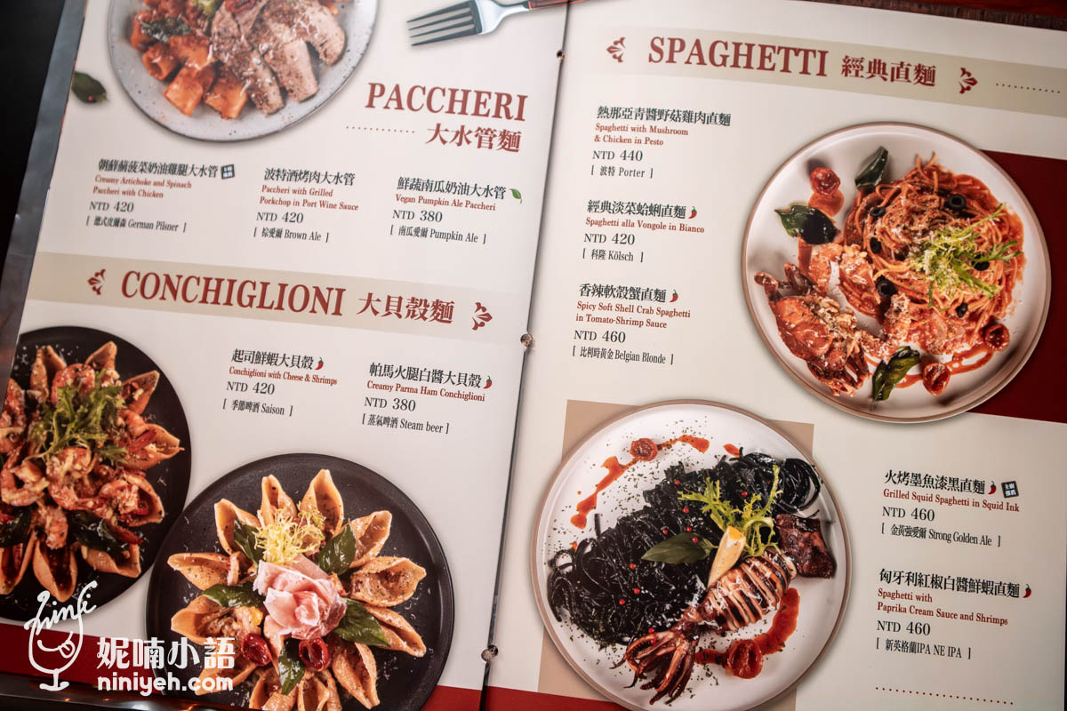 ABV閣樓餐酒館｜板橋新北耶誕城開吃！高空景觀精釀啤酒餐廳推薦