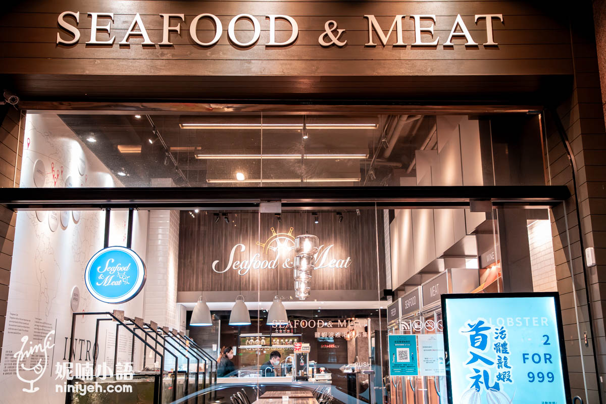 波波海鮮市集|內湖餐酒館推薦!零時差鮮味!大啖波士頓龍蝦 波波海鮮市集|內湖餐酒館推薦!零時差鮮味!大啖波士頓龍蝦