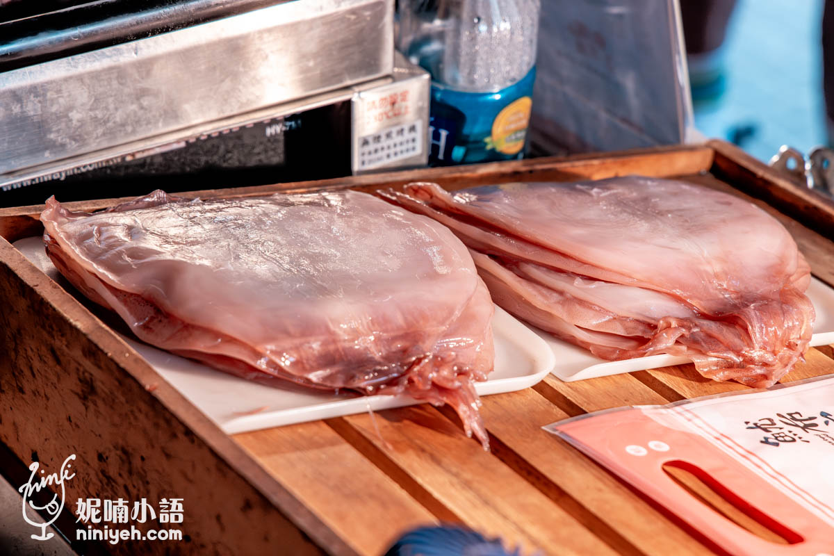 魷布院鮮烤魷魚｜人手一袋超夯迪化街伴手禮！大稻埕排隊美食推薦