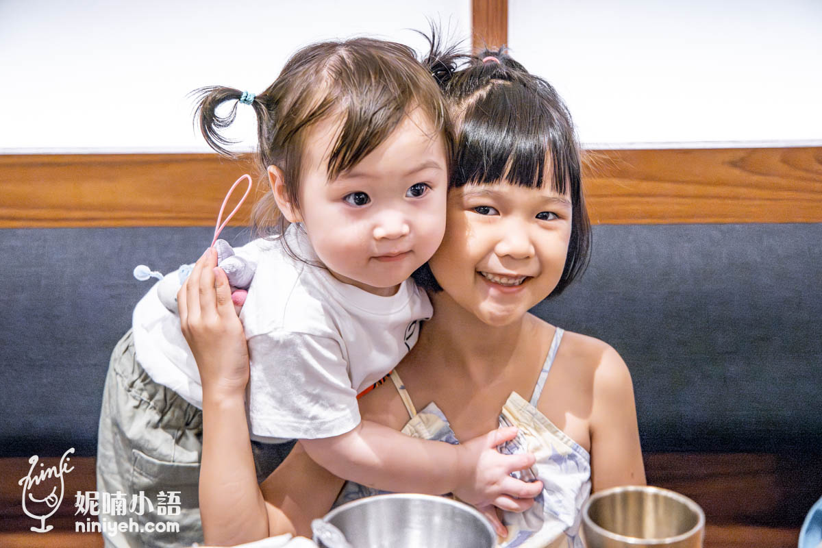 YACHE 韓式蔬食｜養心茶樓推出新蔬食韓潮！松江南京站出口秒到