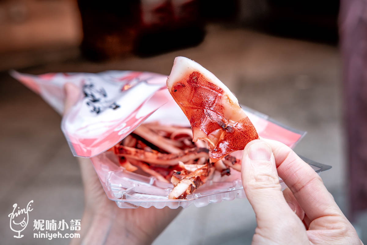 魷布院鮮烤魷魚｜人手一袋超夯迪化街伴手禮！大稻埕排隊美食推薦