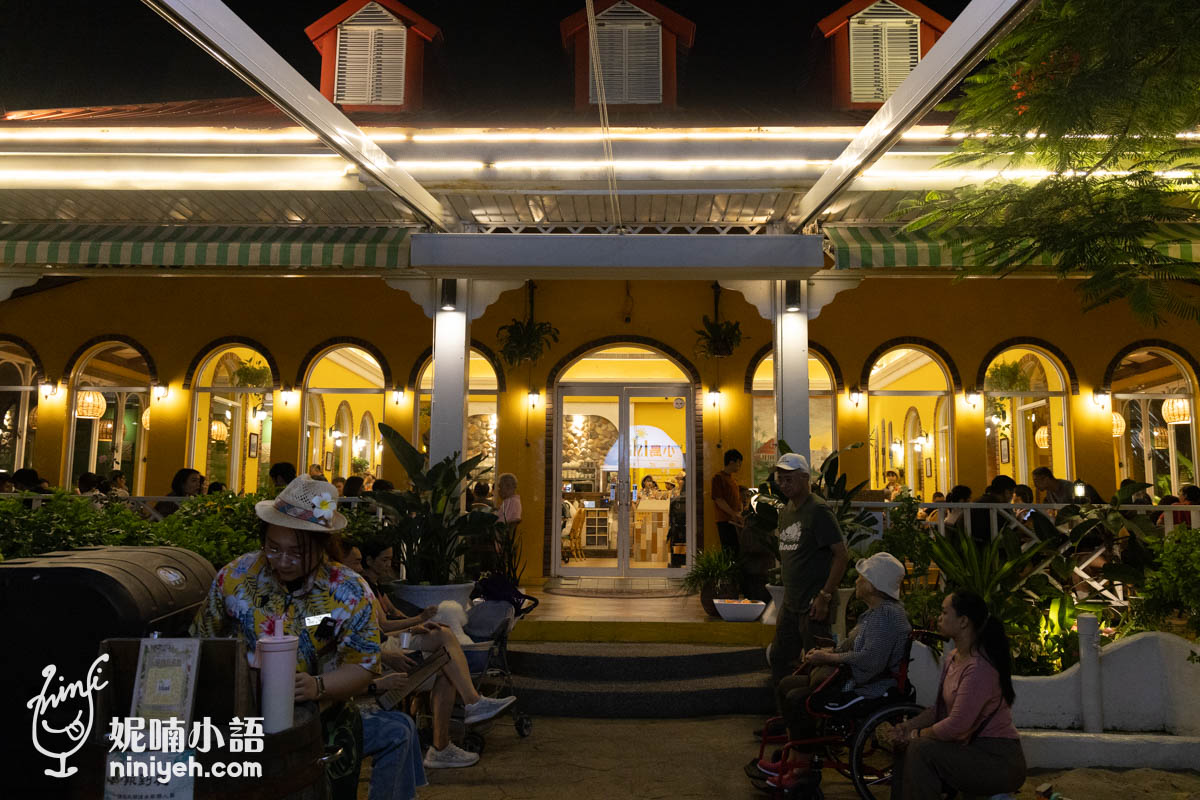 Island小島泰式料理|評價破九千則的八里超人氣親子友善餐廳 Island小島泰式料理|評價破九千則的八里超人氣親子友善餐廳