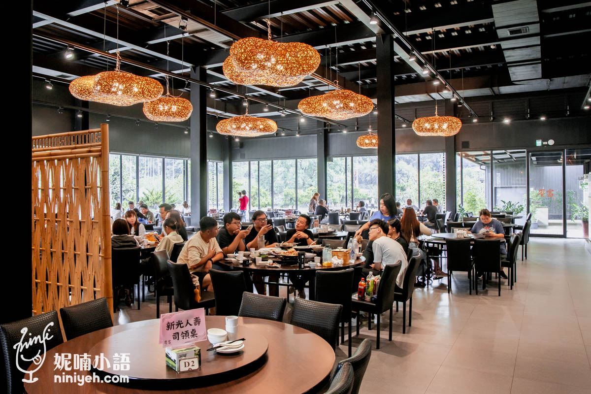 饗富餐廳｜小S低調用餐的竹山紫南宮甕仔雞餐廳是這間！高質感竹山合菜餐廳推薦