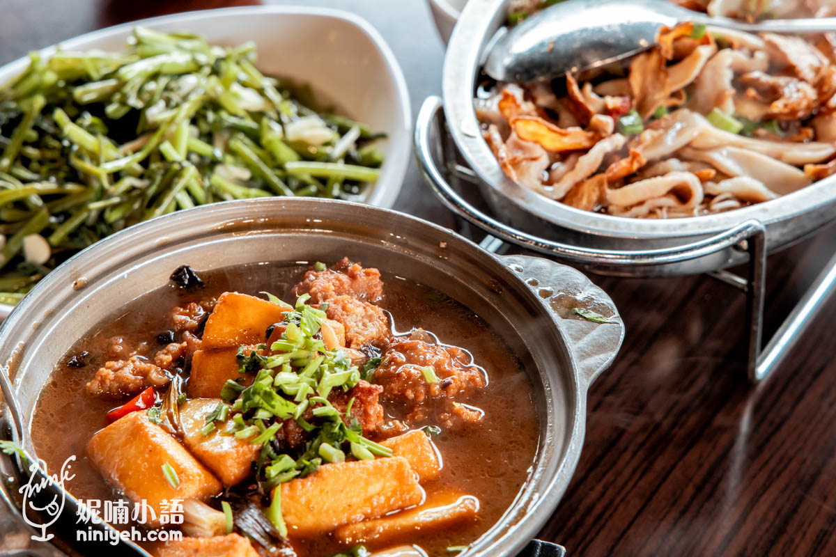 饗富餐廳｜小S低調用餐的竹山紫南宮甕仔雞餐廳是這間！高質感竹山合菜餐廳推薦 @Nico＆妮喃小語