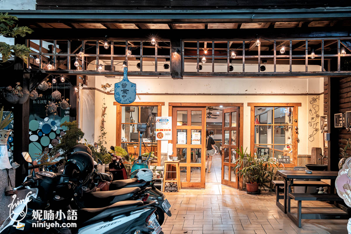 町固餐點坊｜有兒童遊戲室的埔里親子餐廳推薦