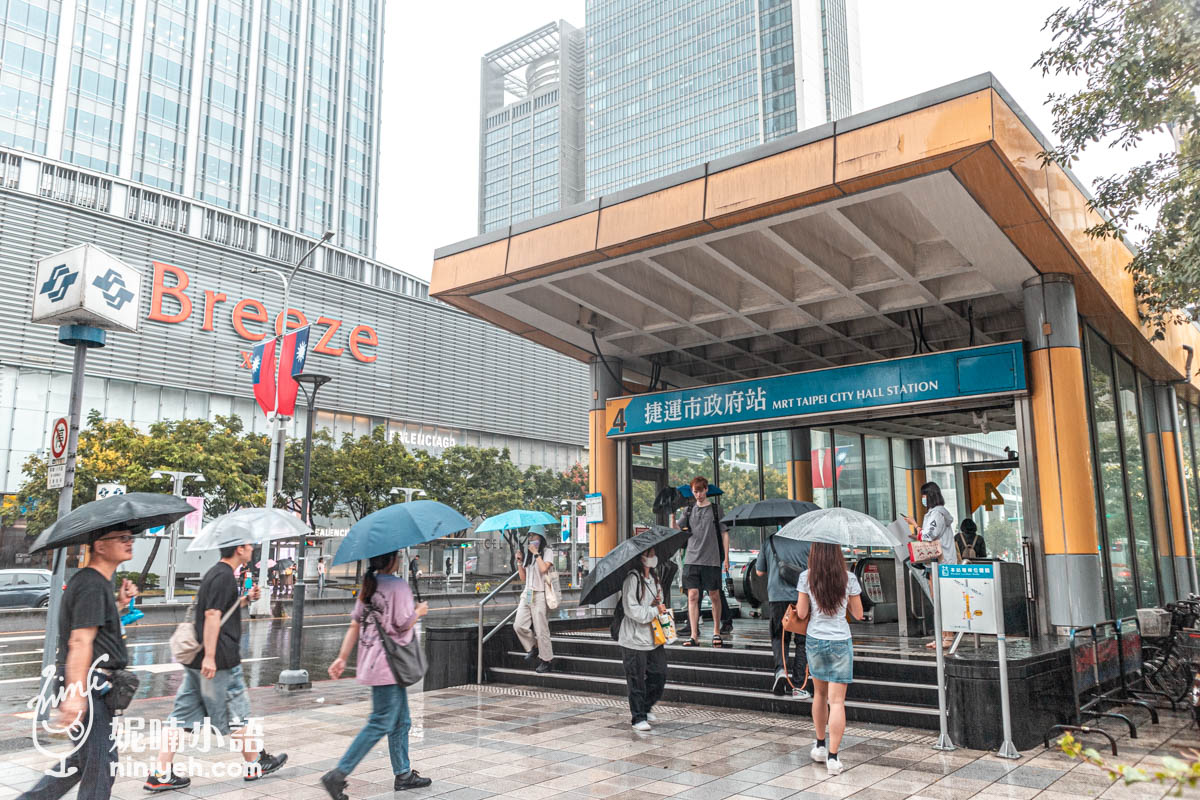 『Lazy Pasta 慵懶義式廚房』從新莊起家，而後在政大附近開了分店，成為大學生最愛光顧的義大利麵餐廳，又陸續插旗台北信義區、台北國父紀念館等美食一級戰區，好口碑漸漸打開，累積不少高分評論，今天前往的『Lazy Pasta 慵懶義式廚房信義市府店』生意非常好，從捷運市政府站4號出口只要走2分鐘，基本上導航還沒開啟，人就到了。