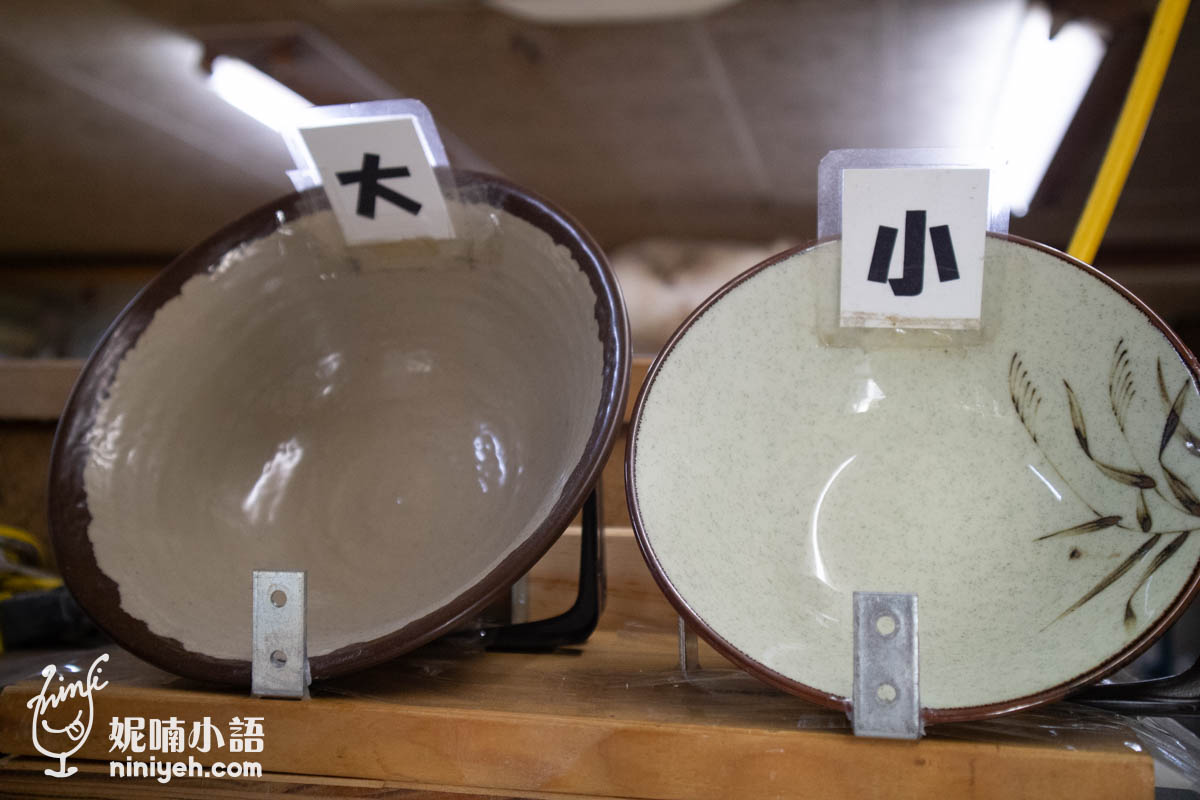 沖繩美食|浜屋沖繩麵。美國村旁必吃美食!不吃會想念的豬軟骨沖繩麵 沖繩美食|浜屋沖繩麵。美國村旁必吃美食!不吃會想念的豬軟骨沖繩麵