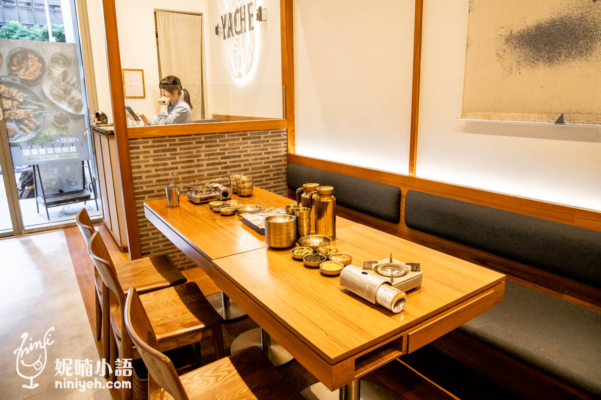 YACHE 韓式蔬食｜養心茶樓推出新蔬食韓潮！松江南京站出口秒到